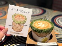 -城南花开咖啡(稻花村店)