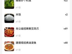 -老闵田螺馆·南昌市井菜·特色小吃(总店)