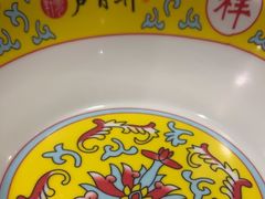 -芦月轩羊蝎子(劲松店)