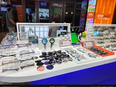-诺柯视眼镜-蔡司依视路官方工厂店(白银路店)