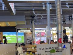 -安又胖韩国烤肉(美罗城店)