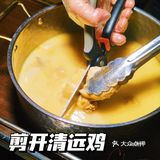 靓妹喝汤不去美容院の秘密㊙️金汤一口入魂🔥