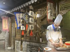 -四世同堂·京菜·烤鸭(双井店)