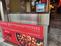 -锅来乐地锅鸡(安亭店)