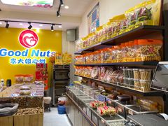-李大姐心甜(丰产路店)