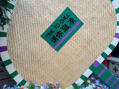 -杨家埠民间艺术大观园