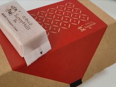 -微热山丘(台北民生公园门市店)