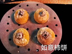 -松鹤楼(月坛店)