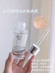 -凡碧诗毛孔收细