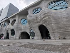 -证大喜玛拉雅中心