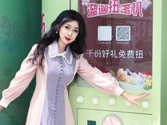 -开元商城(钟楼店)