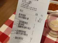 -西贝(华发商都店)