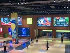 -连城·新天地(福华一路店)