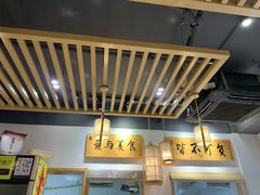 大堂-桐香园小笼包(百井坊巷店)