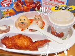 -海底捞火锅(航洋城店)