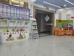 -艾克瑞特AI机器人·少儿编程·STEAM教育(万达校区)