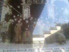 -宁波溪口古镇-民国大杂院