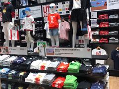 -优衣库(深圳万象天地旗舰店)