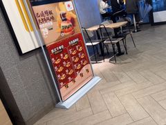 -麦当劳(瓯北大悦里广场店)