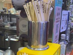 -沪上阿姨·精选茶饮(合生广场店)