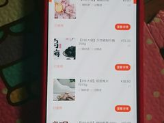-粒上皇(芷江西路店)