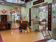 -区海鸡场饭店(石壁店)