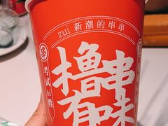 -状元虎.摇滚炒鸡.家常菜(义勇街店)