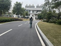 -中山市树木园