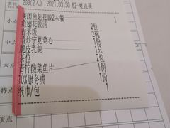-阿锋鲍鱼酒家美食汇(华安店)