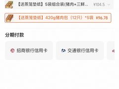 -中国农业博物馆