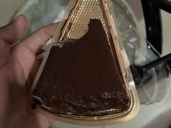 -老婆很芒榴莲千层蛋糕(丽泽桥店)