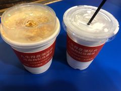 -囍福咖啡(这有山店)