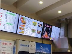 -马兰拉面(西直门外店)