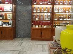 -歌德老酒行(上海五角场凯悦酒店)