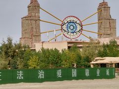 -世界魔鬼城-售票处