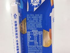 -瑞幸咖啡(太阳百货店)
