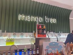 -mango tree芒果树泰国餐厅(青岛万象城店)