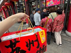 -采芝斋评弹茶馆(观前街店)