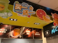 -麦当劳(世纪汇广场店)