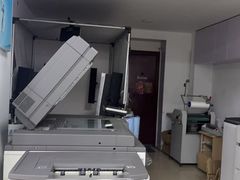 -澳西图文快印·印能达·商务印刷·广告制作安装