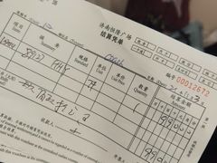 -COACH蔻驰(恒隆广场店)