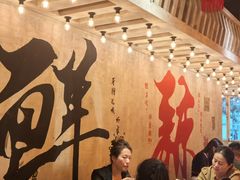 -旧街市鲜货老火锅(大光路店)