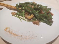 盐烧四季豆-琥珀·原创臻选店(维家思店)