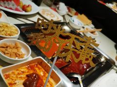 -海底捞火锅鲜切牛肉主题店(长寿路店)