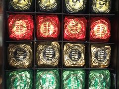 -VENCHI 闻绮(北京国贸商城店)