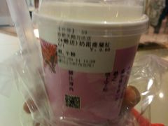 -厝内小眷村(合肥华府骏苑店)