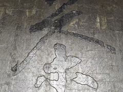 -中国茶叶博物馆(双峰馆区)
