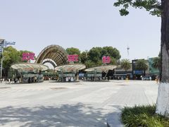 -成都欢乐谷