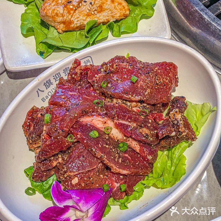 杭州新开的…好吃s了！