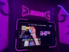 -星聚会KTV(龙湖上海奉贤天街店)